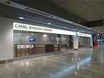 Smokers Lounge am Flughafen Zürich